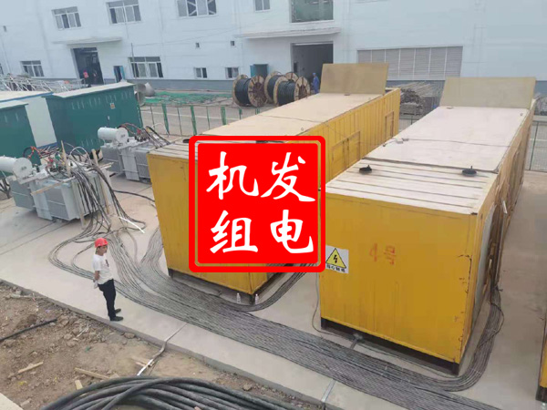 海盐发电机租赁必备常识
