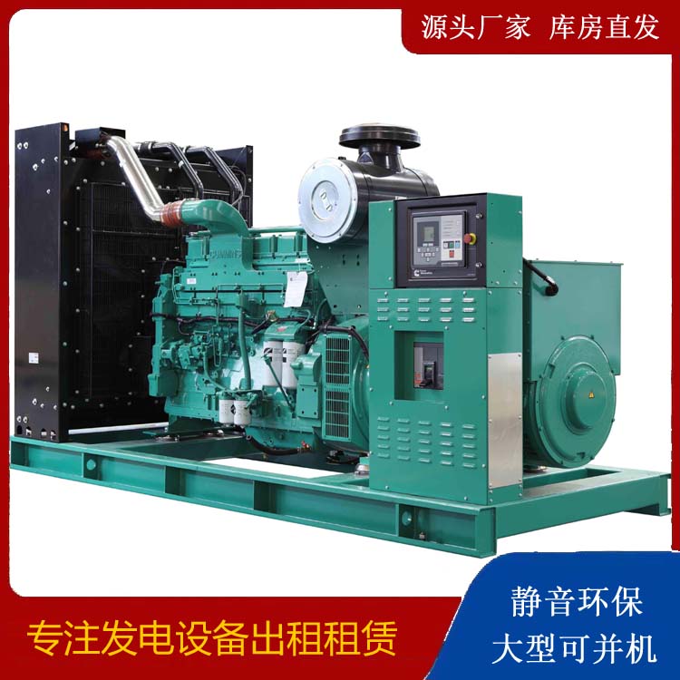 海盐租赁发电机 柴油发电机喷油嘴卡死的原因及处理方法