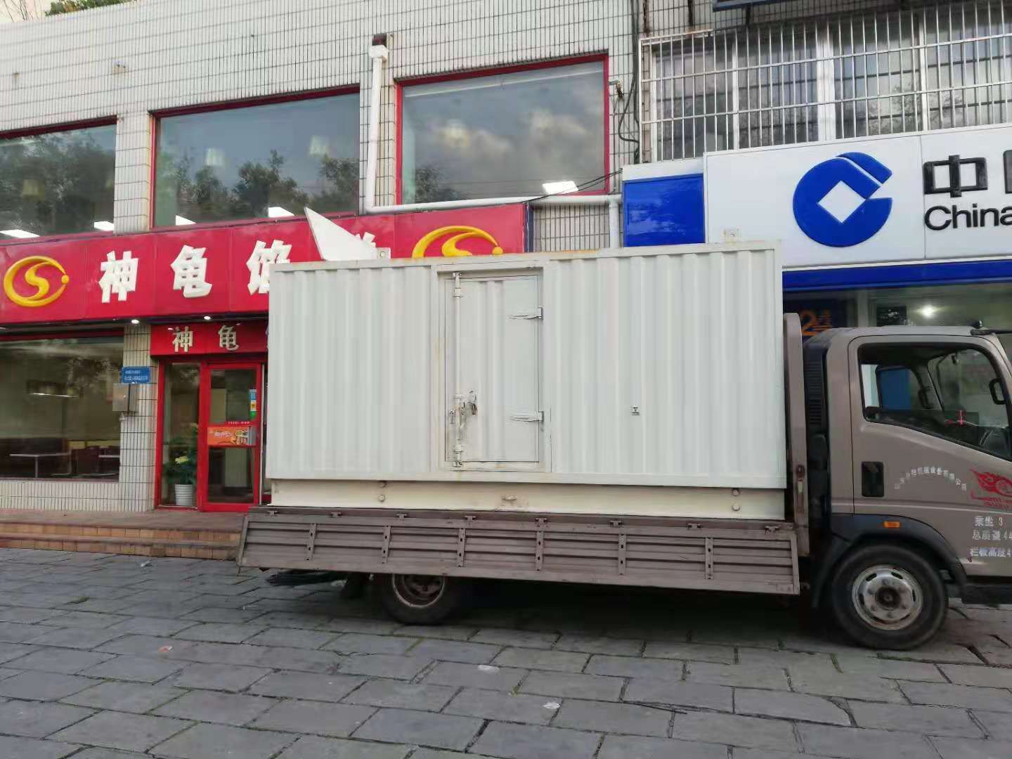 海盐出租发电机-柴油发电机组错误的启动方式