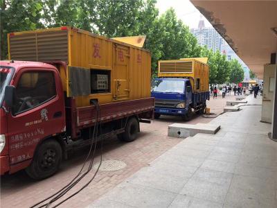 海盐是否需要给柴油发电机安装保护装置