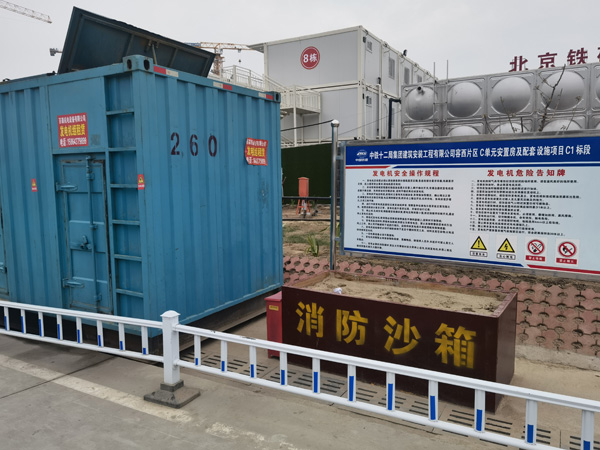 海盐如何根据标准判断电线电缆的质量？