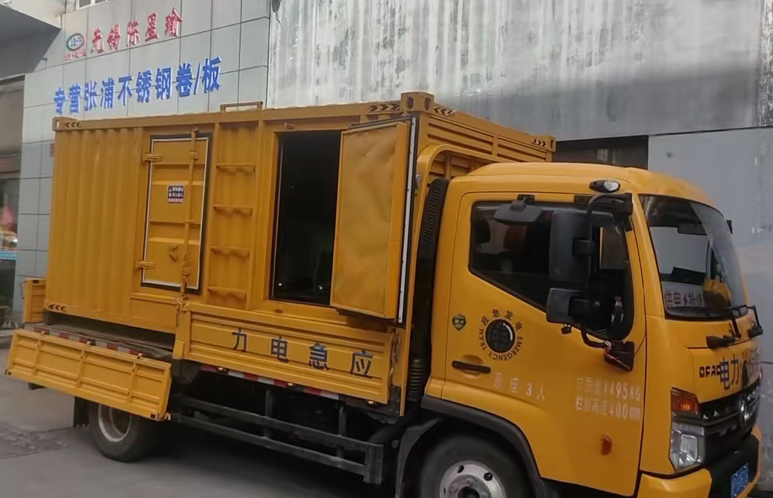 海盐安装和使用柴油发电机组需要注意哪些事项？